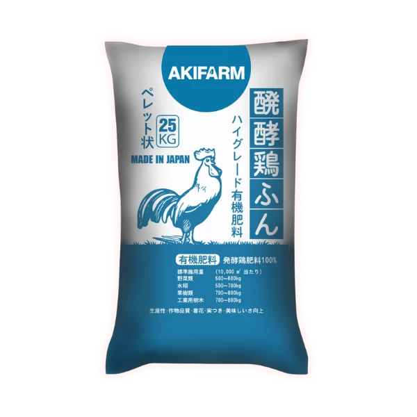 Phân gà hữu cơ Nhật Bản AKIFARM