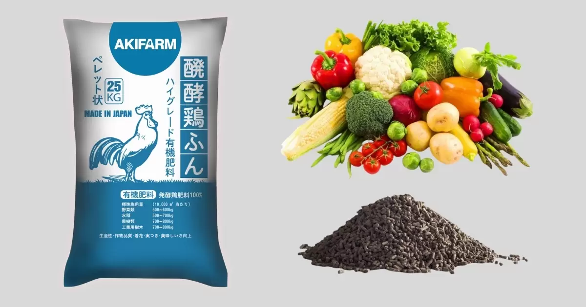 Thành phần dinh dưỡng của phân gà AKIFARM 
