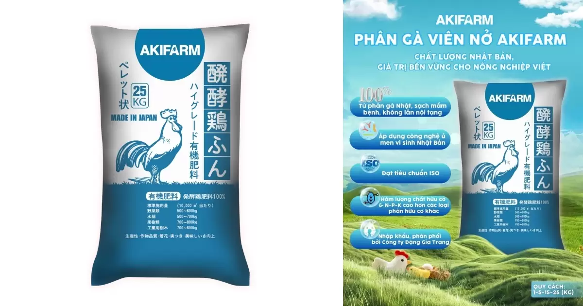 Phân gà hữu cơ Nhật Bản AKIFARM dạng viên nén đảm bảo sạch mầm bệnh, tiện lợi.