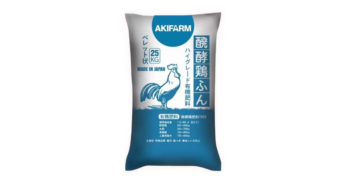 Phân gà AKIFARM nhập khẩu từ Nhật Bản