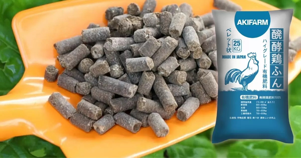 Giá trị dinh dưỡng của phân gà