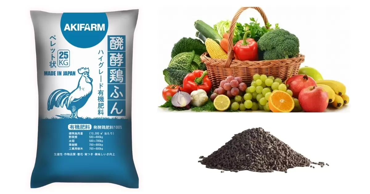 Thành phần dinh dưỡng của phân gà