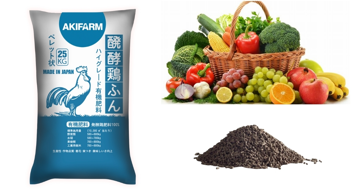 Thành phần dinh dưỡng của phân gà