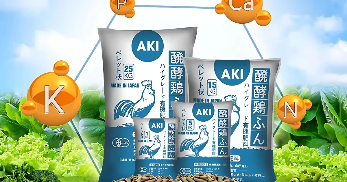 Phân gà hữu cơ Aki Nhật tiện lợi cho nông nghiệp đô thị
