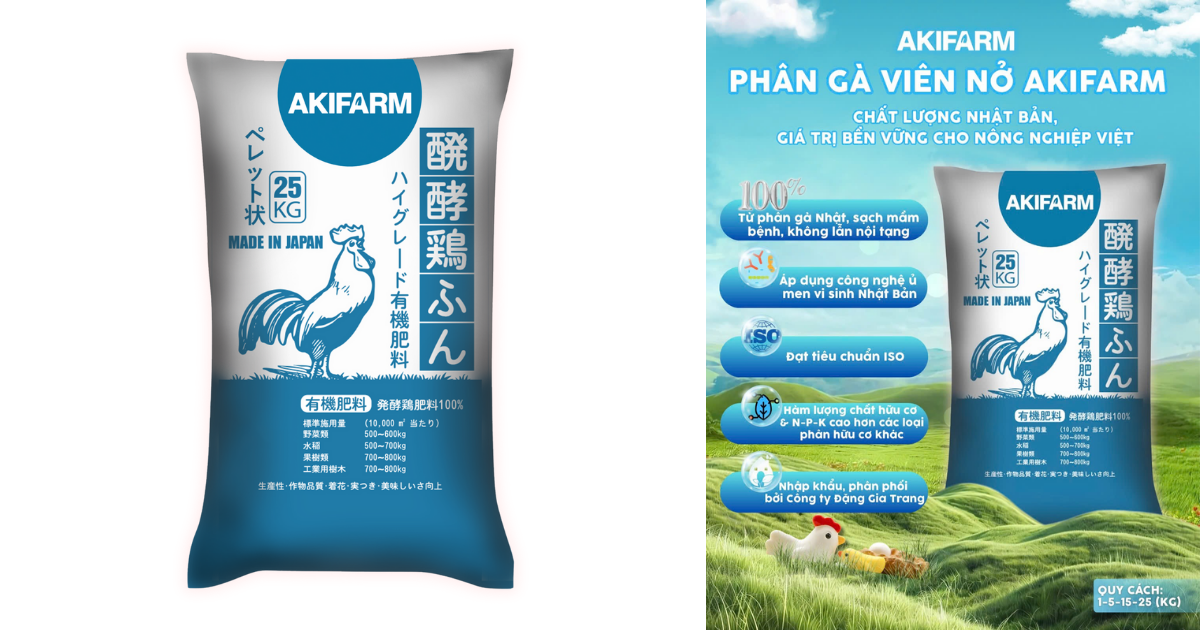 Phân gà AKIFARM, có tem mác, chứng nhận Organic JAS.