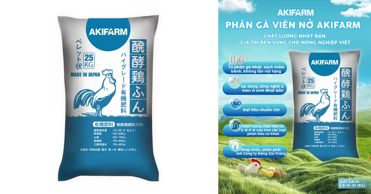 Phân gà AKIFARM, có tem mác, chứng nhận Organic JAS.
