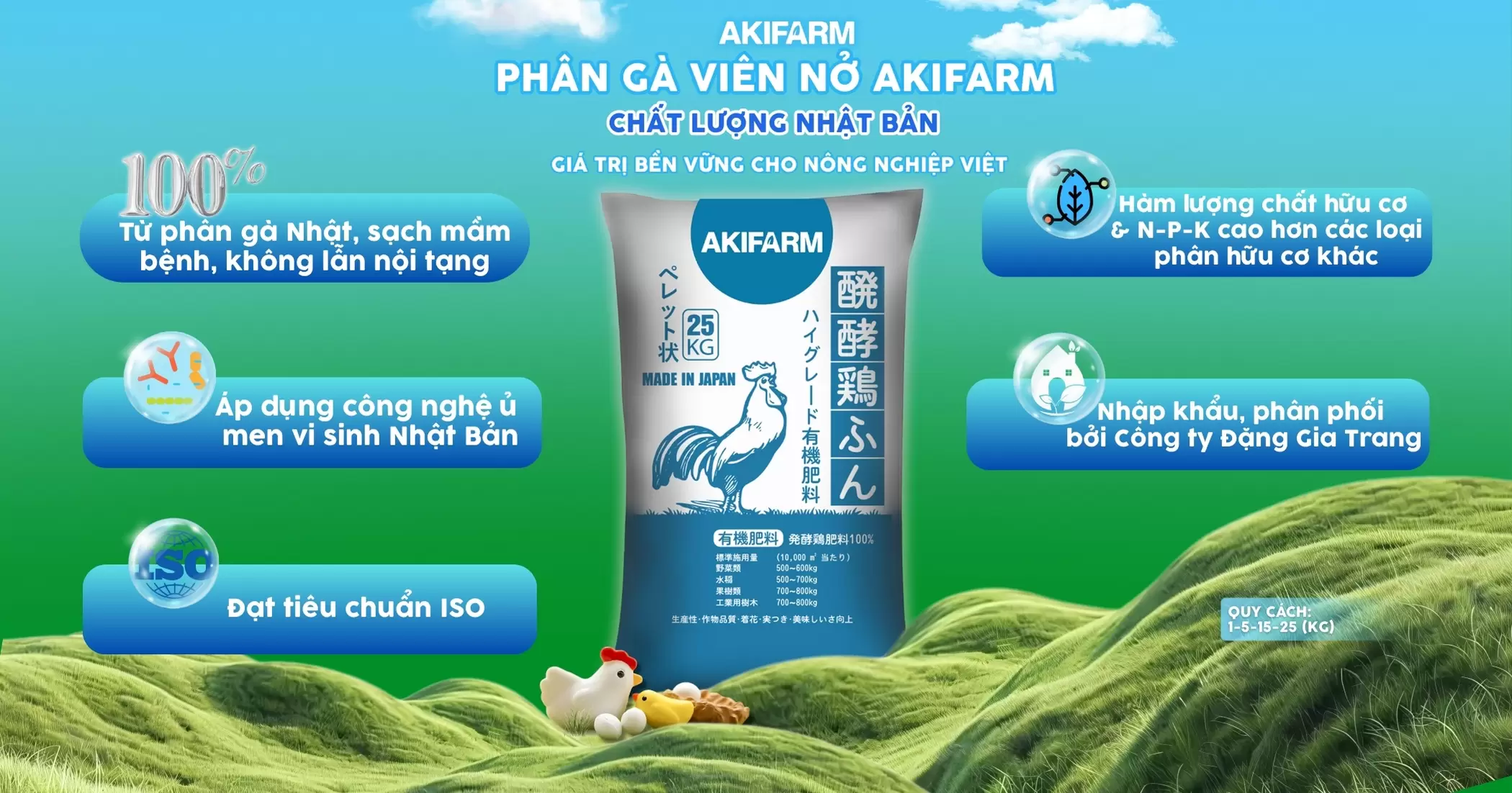 Giới thiệu phân gà AKIFARM 