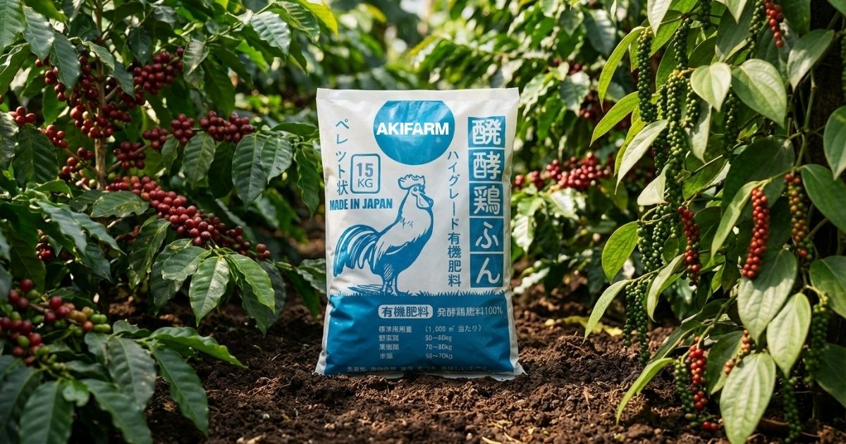Phân gà viên nở AKIFARM cung cấp dinh dưỡng và hỗ trợ rễ khỏe